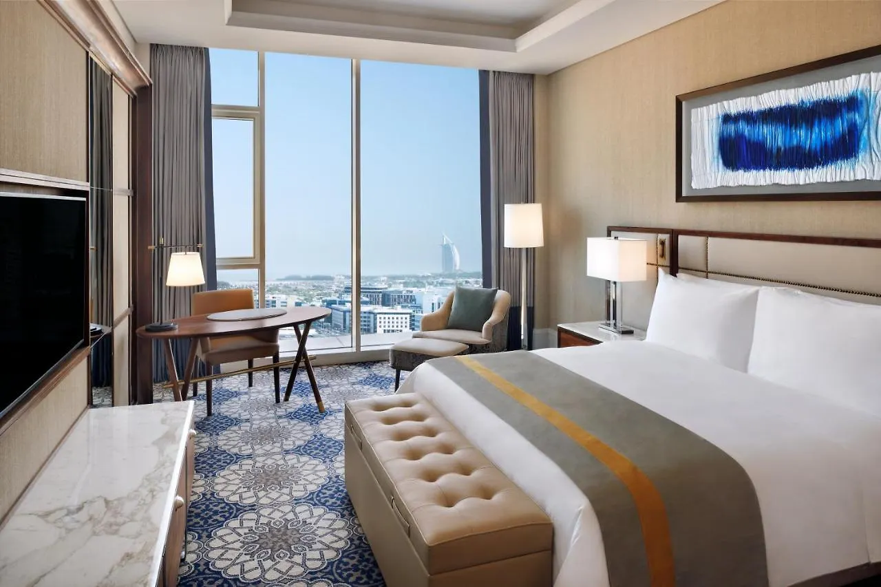 Grand Plaza Moevenpick Otel Dubai 5*,  Birleşik Arap Emirlikleri